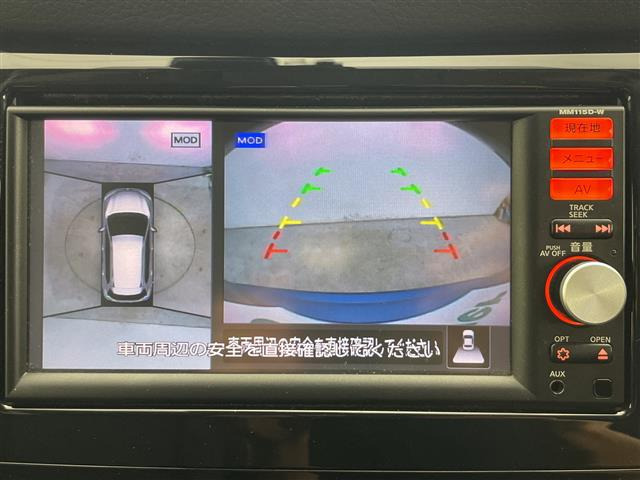 エクストレイル2.0 20Xi ハイブリッド 4WD
