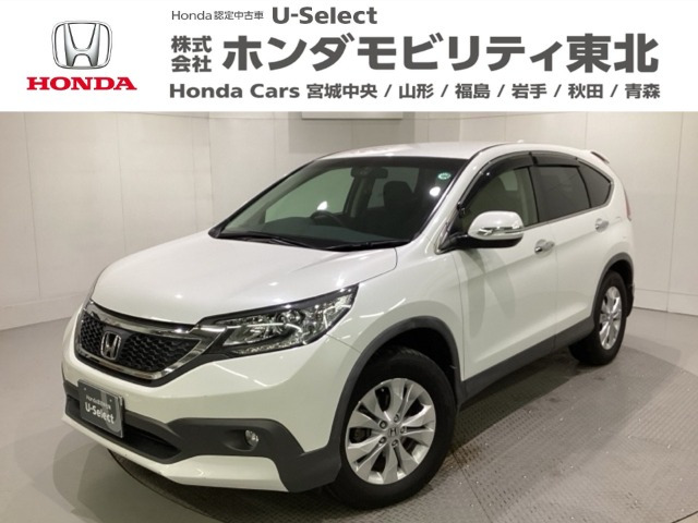 CR-V2.4 24G レザーパッケージ 4WD
