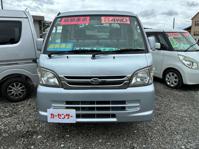 ハイゼットトラックエクストラ 4WD
