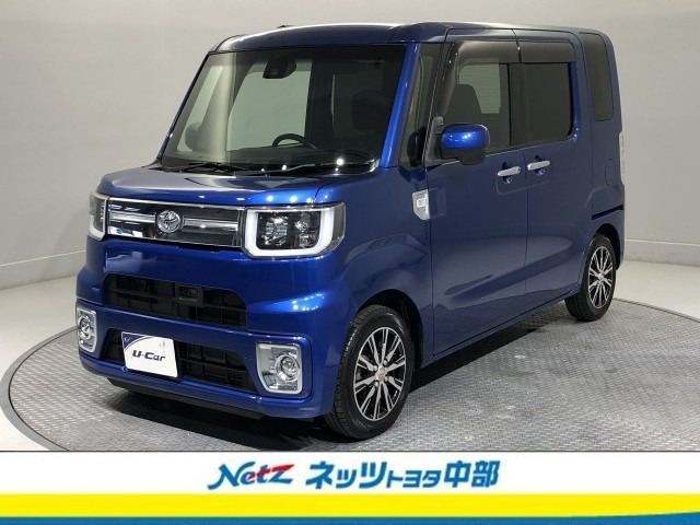 ピクシスメガGターボ SAII