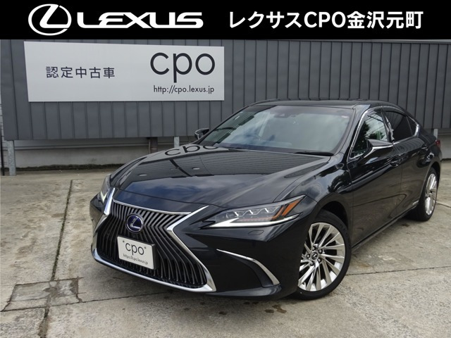 ES300h バージョンL
