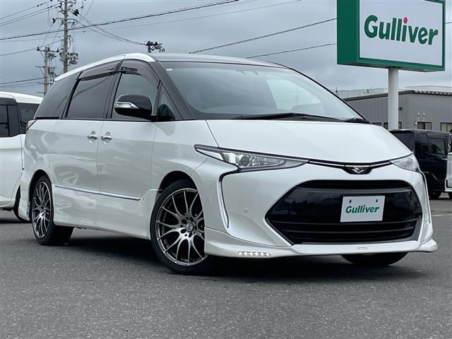 エスティマ2.4 アエラス プレミアム 4WD