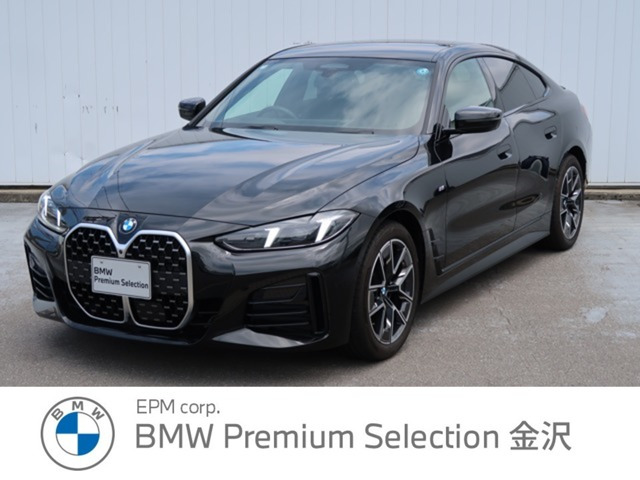 4シリーズグランクーペ420i Mスポーツ