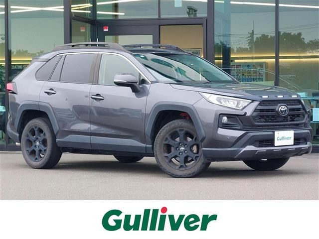RAV42.0 アドベンチャー オフロードパッケージ 4WD