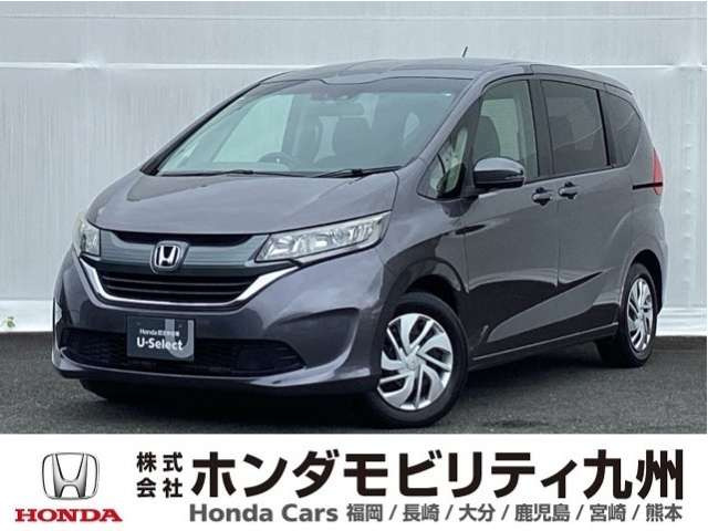 フリード1.5 G ホンダセンシング