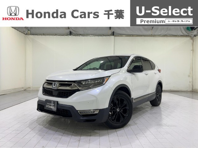 CR-V2.0 e:HEV EX ブラック エディション