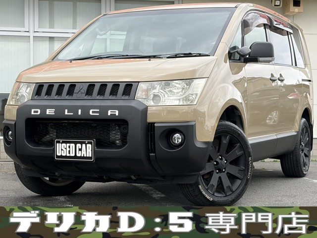 デリカD:52.2 D パワーパッケージ 4WD