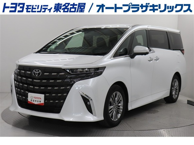 アルファード2.5 Z