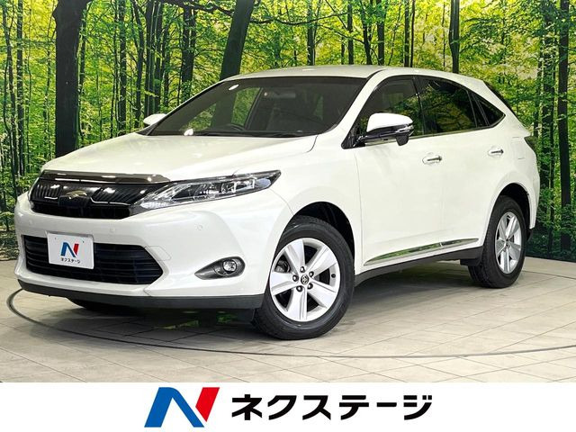 ハリアー2.0 エレガンス