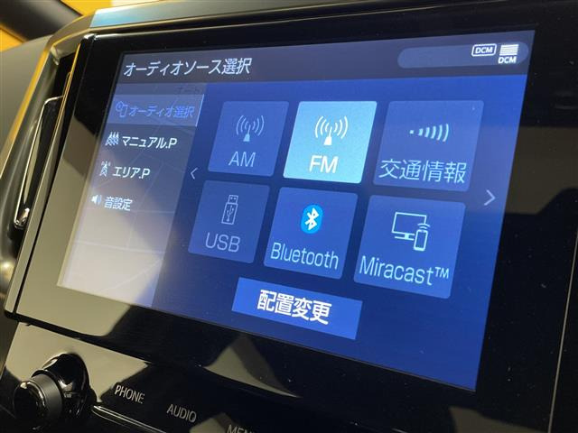 アルファード2.5 S タイプゴールドII