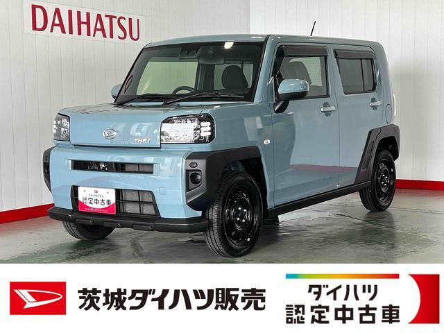 タフトX ターボ