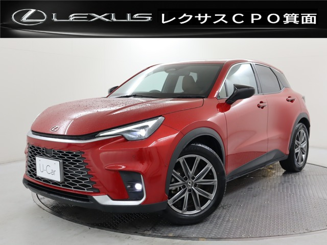 LBXリラックス