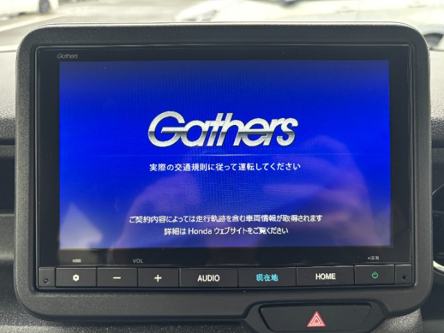 N-BOXカスタムターボ