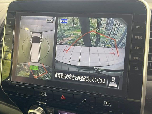 �y�A���E���h�r���[���j�^�[�z��p�̃J�����ɂ��A�ォ�猩���낵���悤�Ȏ��_��360�x�N���}�̎��͂��m�F���邱�Ƃ��ł��܂������p�������m�F���₷���A�����ꏊ�ł̐؂�Ԃ��⒓�Ԃ��X���[�Y�ɍs���܂��B