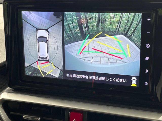 ライズ1.2 Z