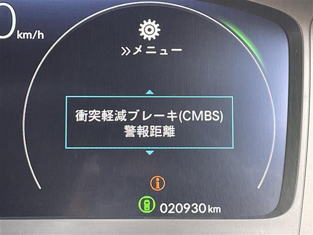 ステップワゴン2.0 e:HEV スパーダ