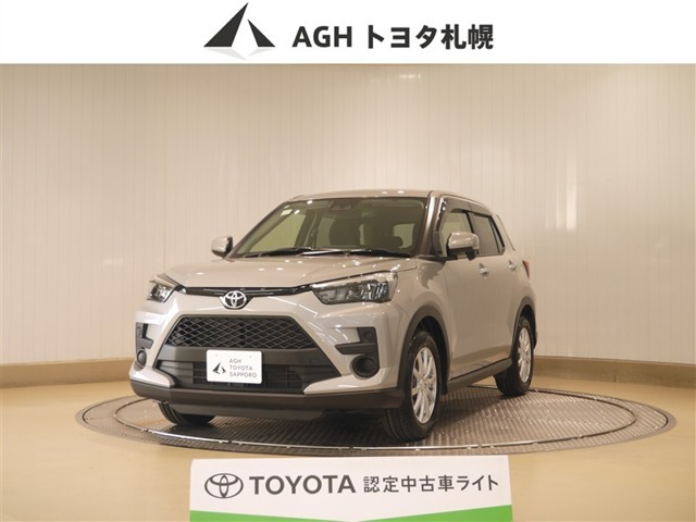 ライズ1.0 G 4WD