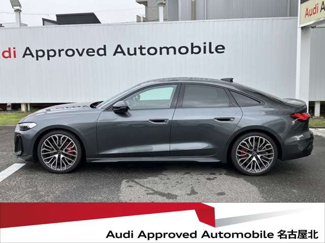 S53.0 4WD