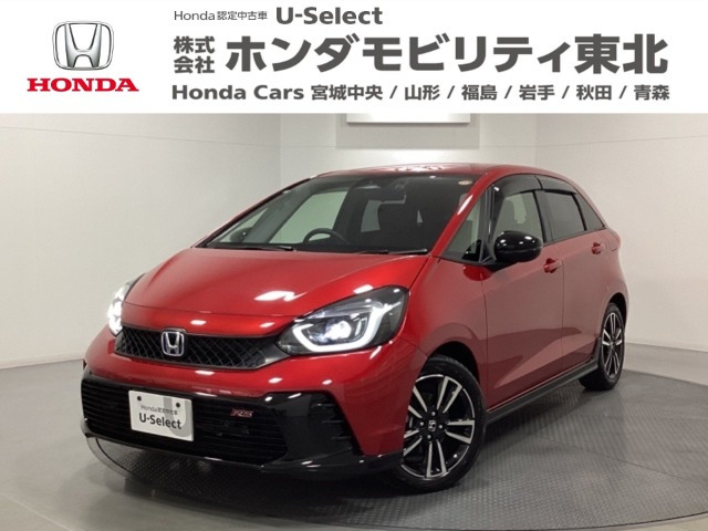 フィット1.5 e:HEV RS