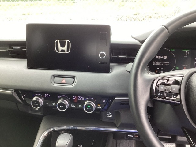 ヴェゼル1.5 ハイブリッド Z