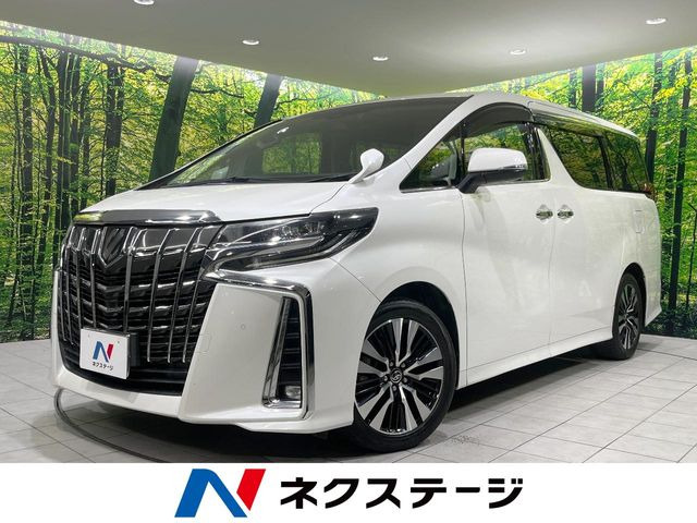 アルファード2.5 S Cパッケージ