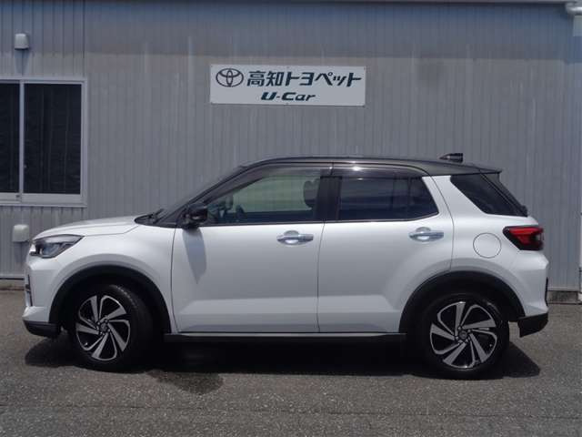 ライズ