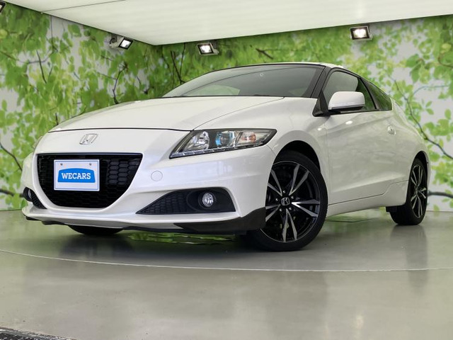 CR-Z1.5 アルファ ドレストレーベル III