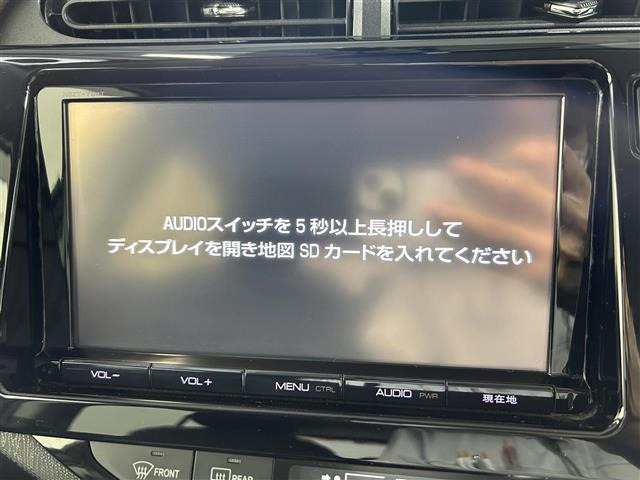 アクア1.5 G