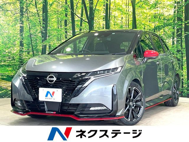 ノートオーラ1.2 NISMO