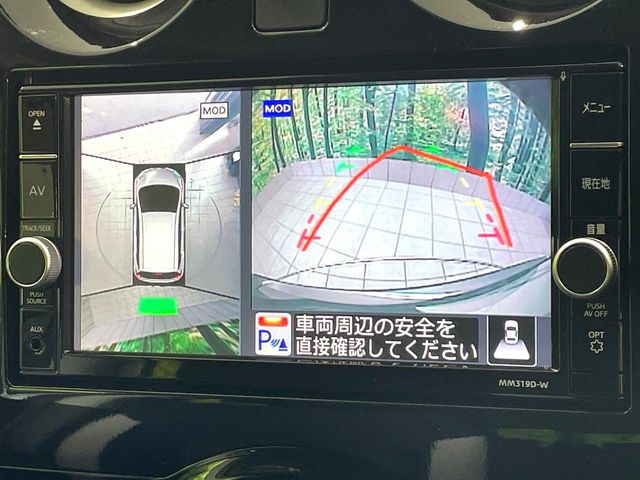 �y�A���E���h�r���[���j�^�[�z��p�̃J�����ɂ��A�ォ�猩���낵���悤�Ȏ��_��360�x�N���}�̎��͂��m�F���邱�Ƃ��ł��܂������p�������m�F���₷���A�����ꏊ�ł̐؂�Ԃ��⒓�Ԃ��X���[�Y�ɍs���܂��B