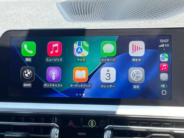 ��Apple Car Play:�X�}�z�Ƃ̗L���ڑ��ŁA�i�r�E�I�[�f�B�I�Đ��ȂǃX�}�z�̃A�v���@�\����ʂł��g����֗��@�\�ł�!