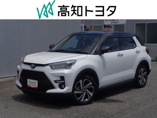 ライズ