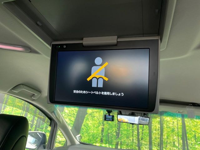 アルファード