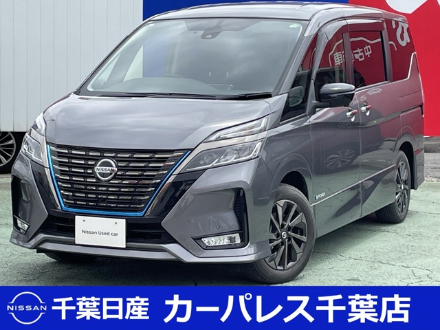 セレナ1.2 e-POWER ハイウェイスターV アーバンクロム