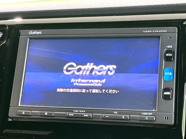 N-WGNカスタムG Lパッケージ