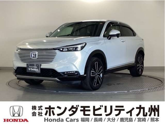 ヴェゼル1.5 ハイブリッド Z