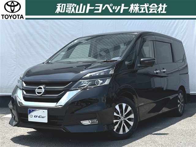 セレナ2.0 ハイウェイスター