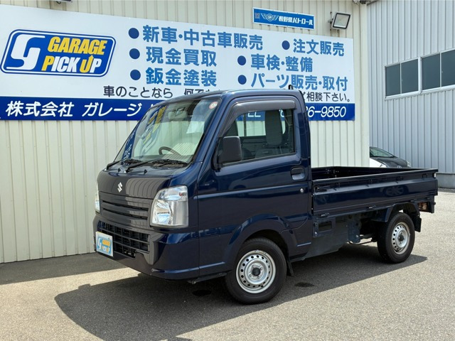 キャリイKC エアコン パワステ 農繁仕様 4WD