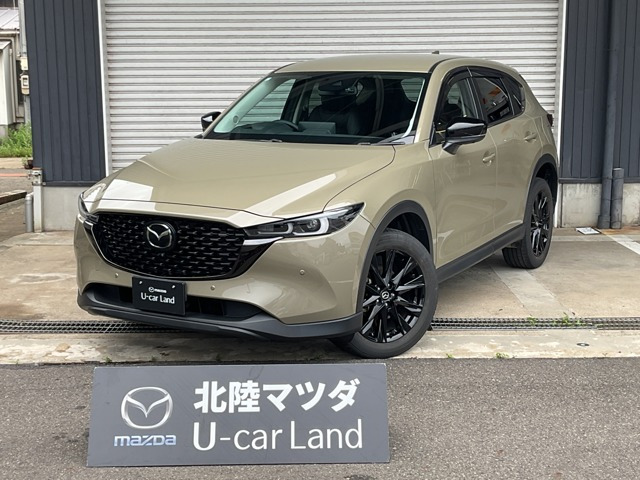 CX-52.0 20S ブラックトーンエディション