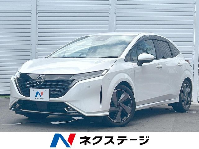 ノートオーラ1.2 G レザーエディション