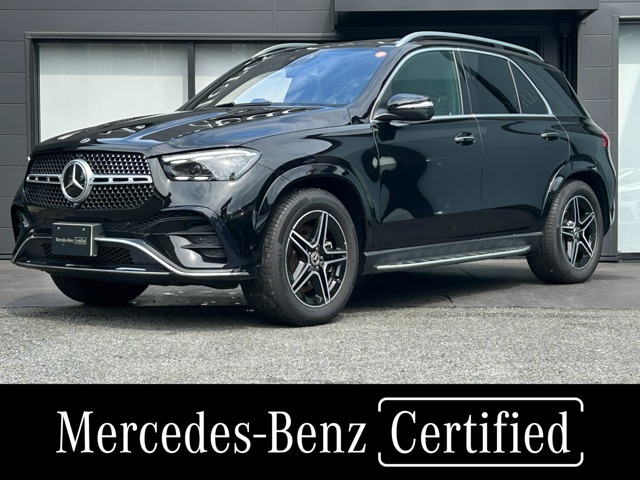GLE300d 4マチック AMGラインパッケージ(ISG) 4WD
