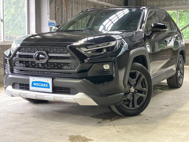 RAV42.5 ハイブリッド アドベンチャー E-Four 4WD