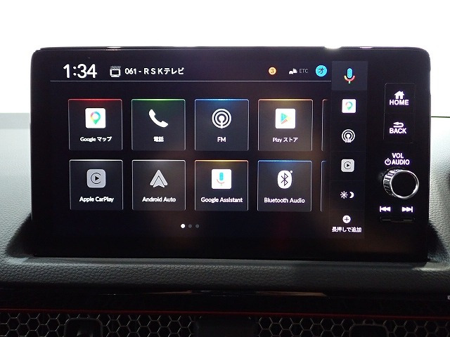シビック1.5 RS