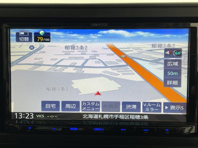 ロッキー1.0 L 4WD