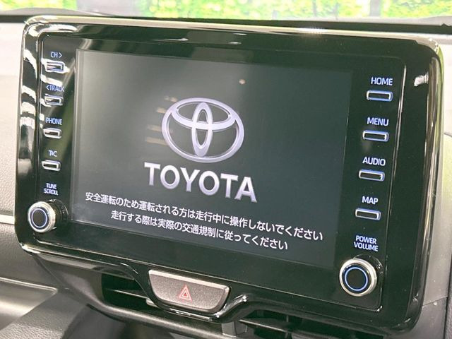 ヤリス1.5 Z