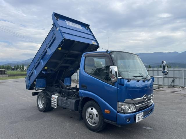 デュトロダンプ