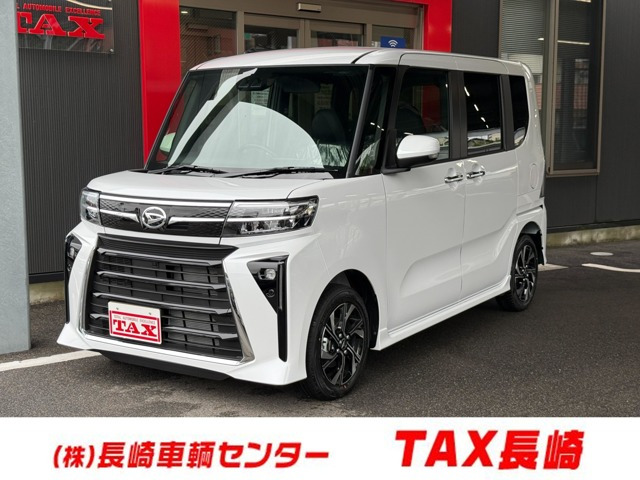 タントカスタムX リミテッド