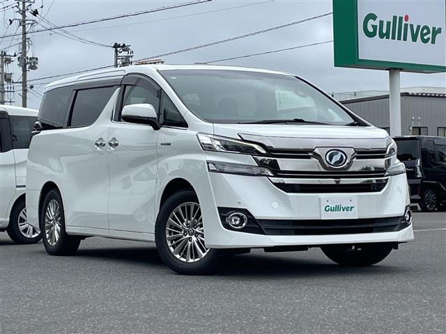 ヴェルファイアハイブリッド 2.5 エグゼクティブ ラウンジ E-Four 4WD