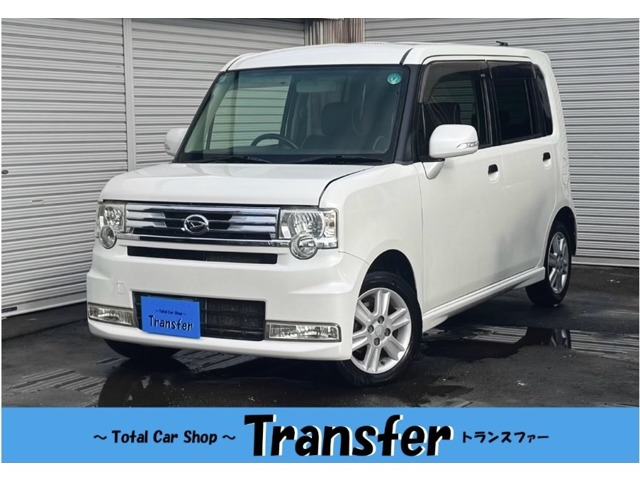 ムーヴコンテカスタム X 4WD