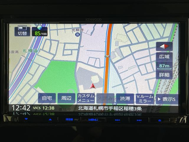 ジャスティ1.0 4WD